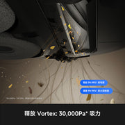 MOVA P70 Pro Ultra 雙機械臂防纏掃拖機器人