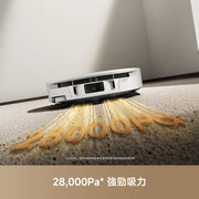 MOVA S70 Roller 極薄滾筒掃拖機器人