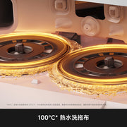 MOVA E50 Pro Ultra 雙機械臂防纏繞掃拖機器人