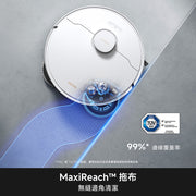 MOVA E50 Pro Ultra 雙機械臂防纏繞掃拖機器人