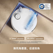 MOVA Z60 Roller 滾筒活水循環掃拖機