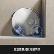 MOVA P70 Pro Ultra 雙機械臂防纏掃拖機器人