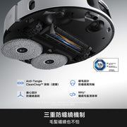 MOVA E50 Pro Ultra 雙機械臂防纏繞掃拖機器人