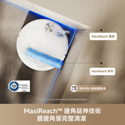 MOVA S70 Roller 極薄滾筒掃拖機器人
