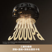 MOVA Mobius 60 AI雙機械臂智換拖布掃拖機器人