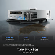 MOVA E50 Pro Ultra 雙機械臂防纏繞掃拖機器人
