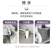 MOVA V70 掃地機上下水模組 MOVA-TW