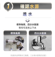 MOVA Z70 掃地機上下水模組(預購，預計9月中出貨) MOVA-TW