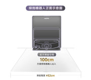 MOVA V70 掃地機上下水模組 MOVA-TW