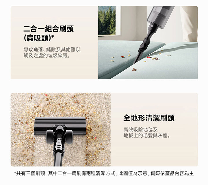 MOVA K30 Pro Mix 多合一自清潔防纏洗地機 MOVA-TW
