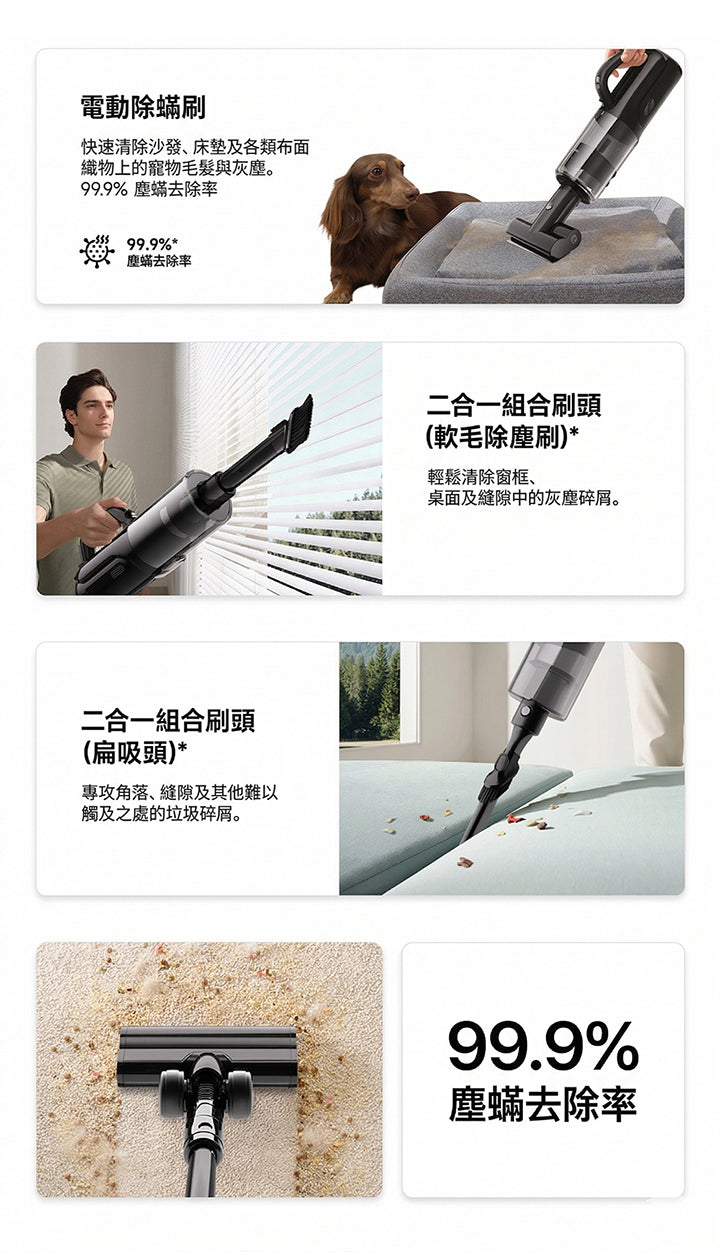 MOVA K30 Pro Mix 多合一自清潔防纏洗地機
