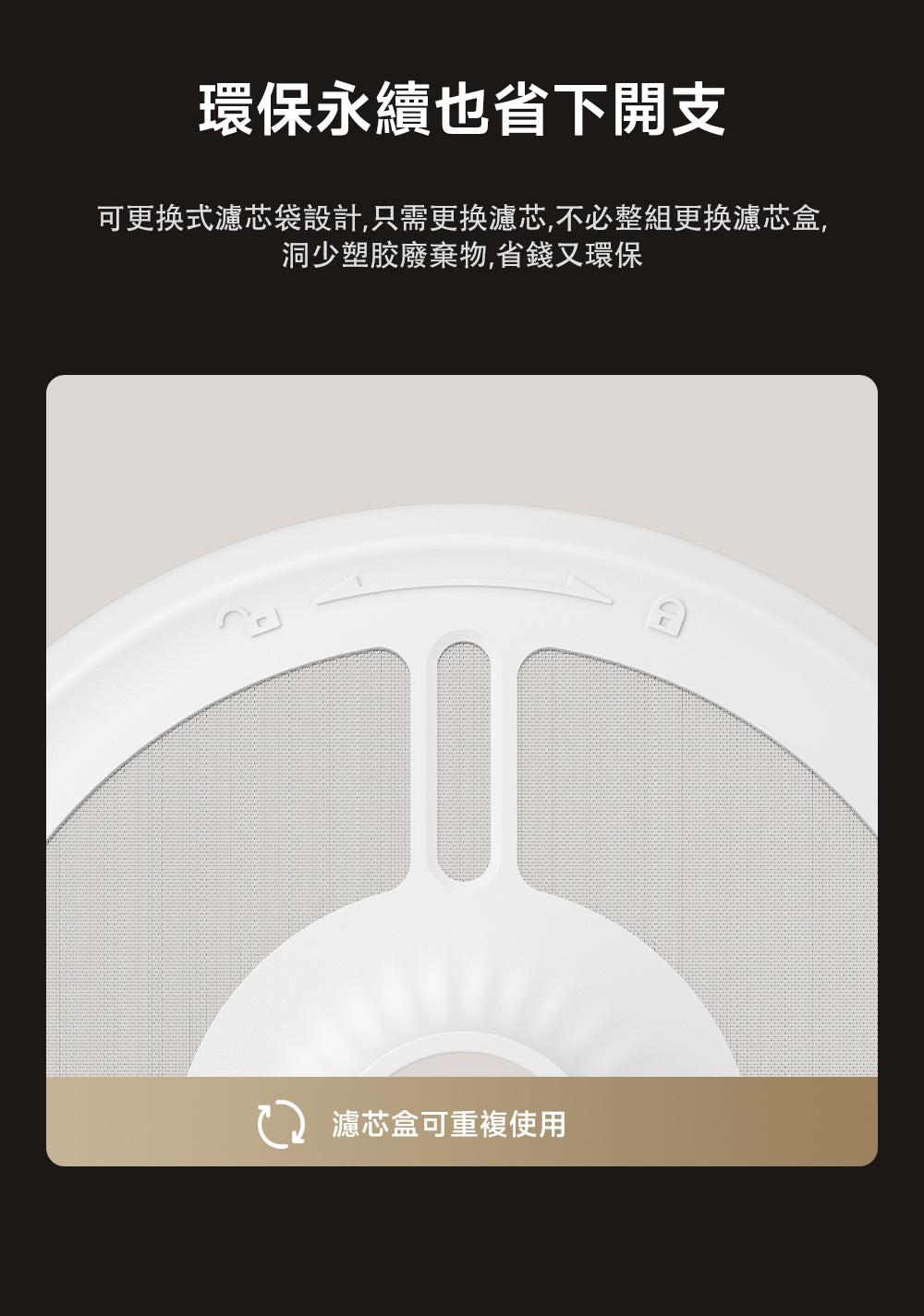 MOVA WF20 Pro 超淨健康寵物飲水器 MOVA-TW