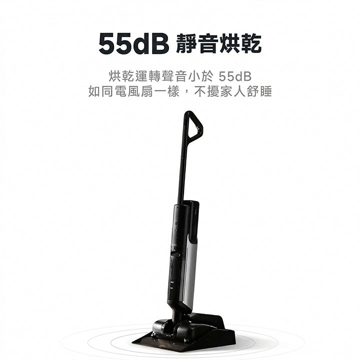 MOVA X4 Pro 熱水噴洗旗艦洗地機 MOVA-TW