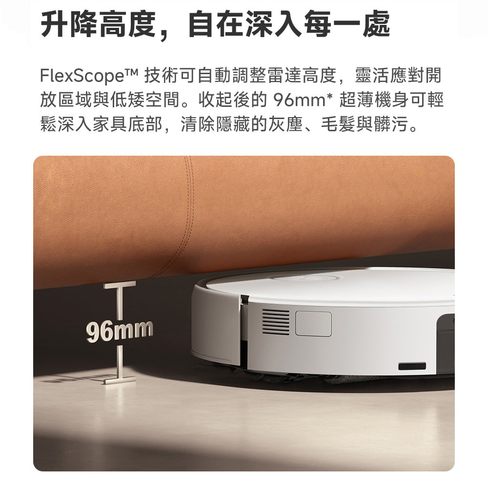MOVA Z60 Roller 滾筒活水循環掃拖機 MOVA-TW