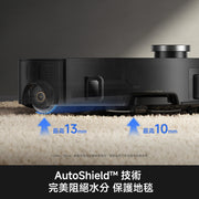 MOVA Z70 ULTRA ROLLER COMPLETE 旗艦滾筒活水掃拖機器人