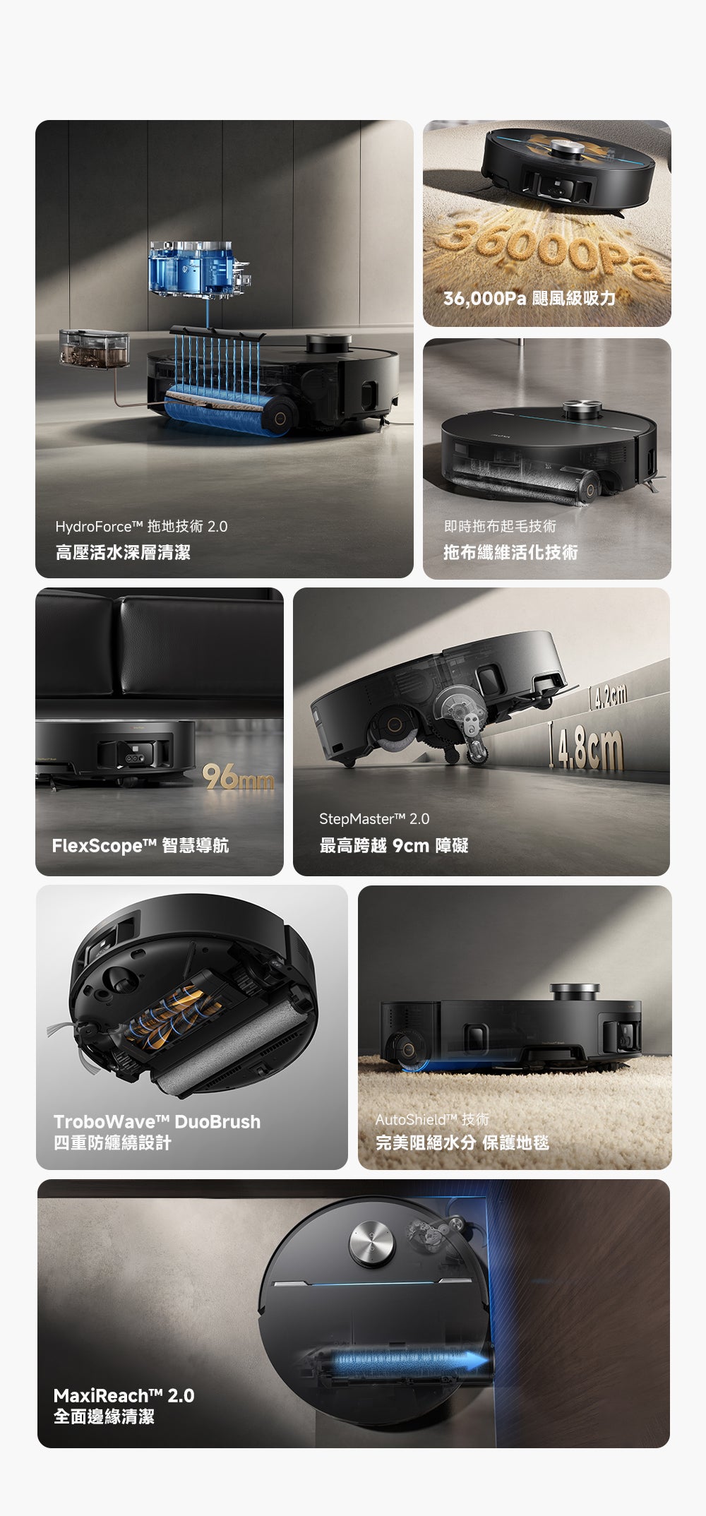 MOVA Z70 ULTRA ROLLER COMPLETE 旗艦滾筒活水掃拖機器人 MOVA-TW