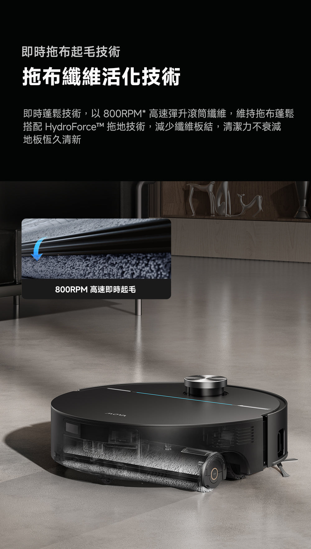 MOVA Z70 ULTRA ROLLER COMPLETE 旗艦滾筒活水掃拖機器人 MOVA-TW