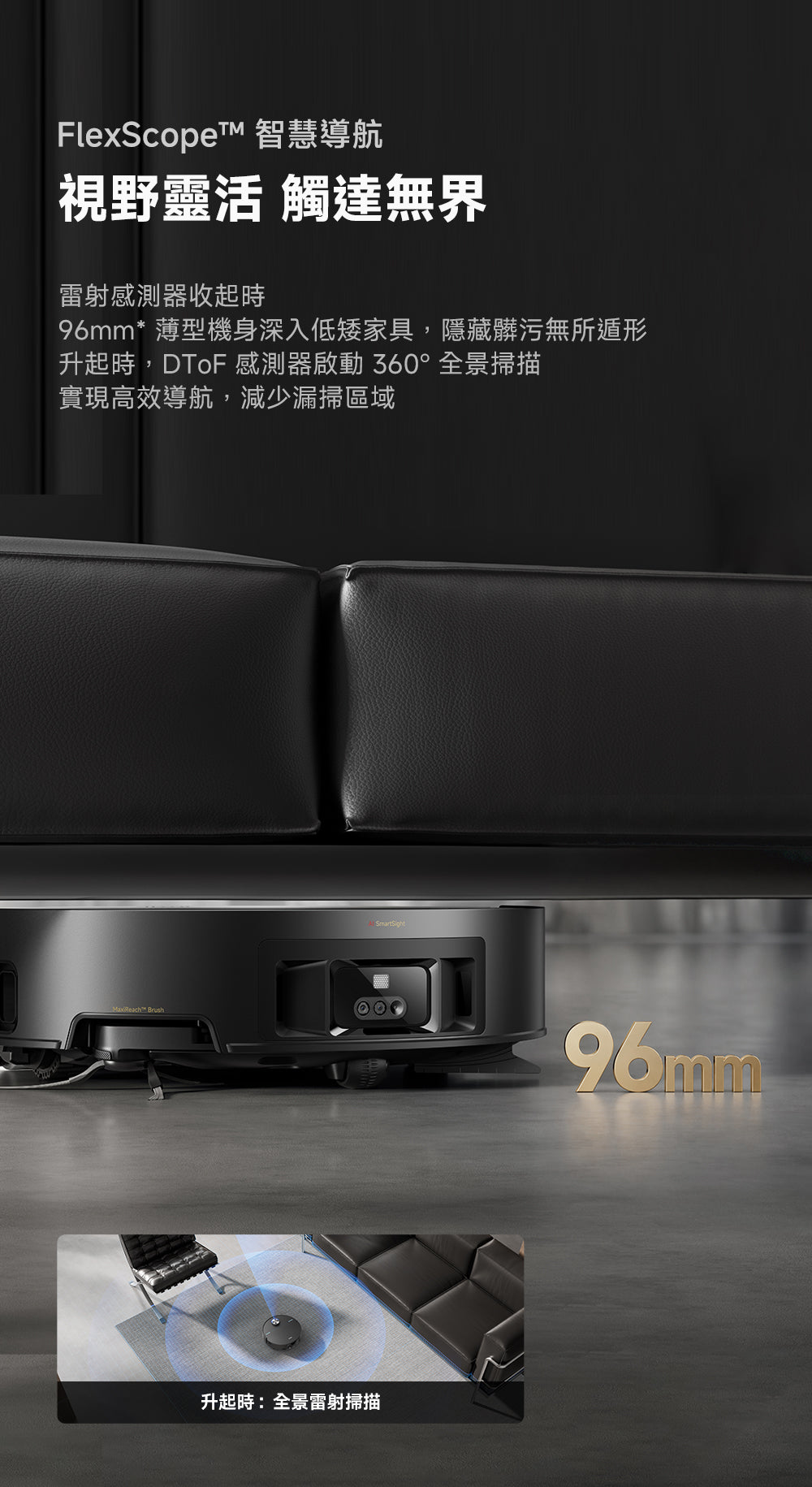 MOVA Z70 ULTRA ROLLER COMPLETE 旗艦滾筒活水掃拖機器人 MOVA-TW