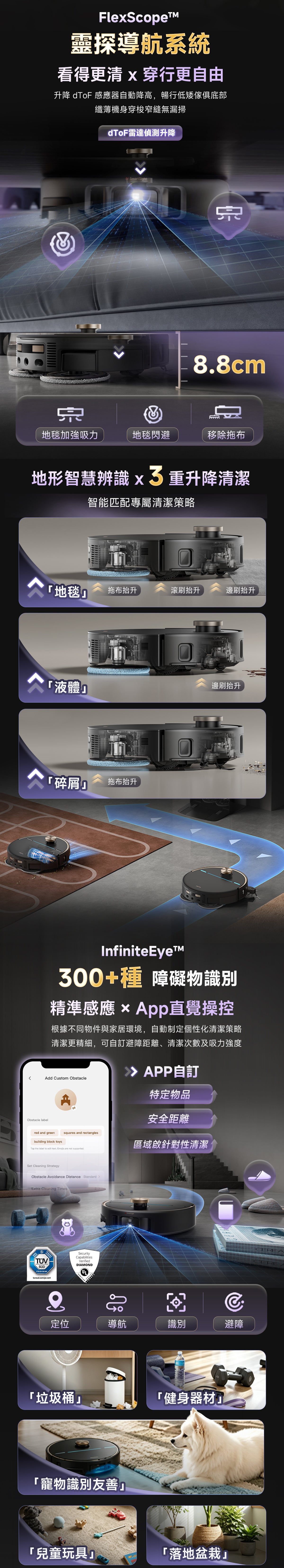 mova-v70-ultra-complete-black-promotion-v8